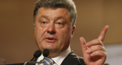 СМИ обнаружили у украинского президента еще один липецкий актив