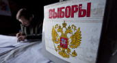 Кремль «припомнил» липецкому губернатору отсутствие серьезной оппозиции на выборах