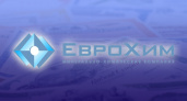 «ЕвроХим» полностью обеспечит Липецкую область минеральными удобрениями в 2015 году