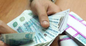 Липецкий фонд поддержки предпринимательства получил подтверждение высокой надежности