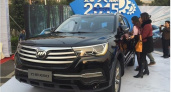 Компания Lifan может начать выпуск своего нового рассекреченного внедорожника в Липецке