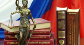 Компания «Липецк УАЗ Л» намерена взыскать с липецкой мэрии 1 млн рублей за неоплаченное авто