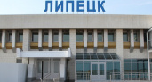 Росграница почти одобрила открытие пропускного пункта в аэропорту «Липецк»