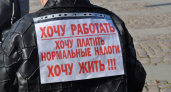 Липецкие предприниматели смогут получать по 225 тыс. рублей за работников из других областей