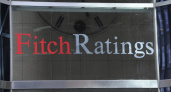 Fitch подтвердило рейтинги Липецкой области на уровне «BB», прогноз «Стабильный»