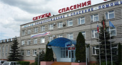 Липецкая мэрия не захотела продлевать договор с главным спасателем города