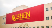 СКР обвинил липецкий «Рошен» в хищении 180 млн рублей из федерального бюджета