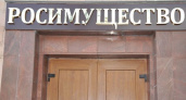 Липецкое Росимущество взыскало с банкротящегося ЛМЗ «Свободный сокол» 167 млн рублей