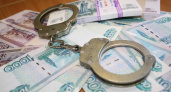 Директора липецкого «Мемориала» будут судить за хищение 39 млн рублей Минобороны