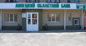 Липецкоблбанк не смог продать долги своих заемщиков на 10 млн рублей