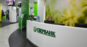 В Липецкой области могут закрыться офисы Сбербанка