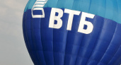 Кредитный портфель липецкого филиала ВТБ увеличился на 15%
