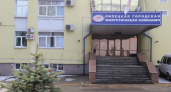 Гендиректор «Липецкой городской энергетической компании» Александр Парий может покинуть свой пост