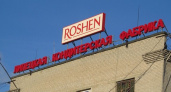 Липецкий «Рошен» на время судебных разбирательств с налоговой службой «отстоял» свой бюджет