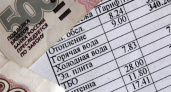Управляющие компании теперь не смогут уклониться от предоставления сведений о своей деятельности