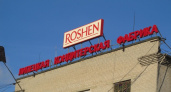 Roshen с активами в Липецке требует от новосибирского хладокомбината прекратить охрану бренда «Ванильное небо»