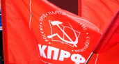Липецкие коммунисты планирует войти в горсовет во главе со вторым секретарем местного обкома