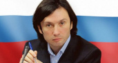 Сенатор от Липецкой области Максим Кавджарадзе избран заместителем председателя Комитета СФ