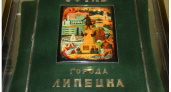 Липецкие депутаты окончательно утвердили поправки в новую редакцию Устава города
