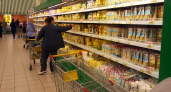 В Липецке «Окей» и Ашан» завышают цены на продукты