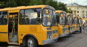 Липецкая область получит 27 млн рублей на закупку автобусов