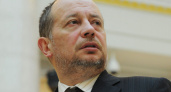 Фонд REGF, инвестором которого являлся владелец Новолипецкого меткомбината, закрылся – Forbes