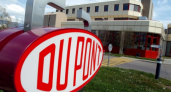 Компания DuPont в 2015 году потеряла на липецком рынке средств защиты растений 15% своих продаж