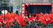 Липецкая КПРФ отказалась подписывать соглашение «За честные выборы» между региональными партиями