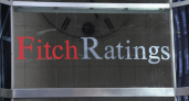 Fitch подтвердило рейтинги Липецкой области на уровне «BB» со «стабильным» прогнозом