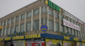 Липецкий ЦУМ смог в 2014 году увеличить чистую прибыль на 3,4%