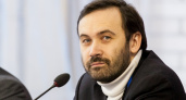 Депутат Госдумы Илья Пономарев отказался от денежной помощи липецкого бизнесмена