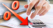 Липецкому бизнесу снизят налоговую ставку на 1%