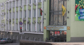 Липецкая мэрия сэкономит на сокращении своего штата 3 млн рублей