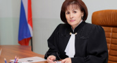 Председатель Липецкого арбитражного суда ушла в отставку