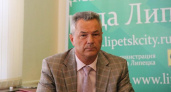 Очередной высокопоставленный чиновник липецкой мэрии уходит в отставку