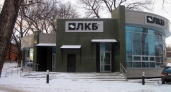 «Липецккомбанк» в 2015 году ушел в многомиллионные убытки
