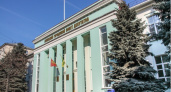 Спикер Липецкого горсовета заработал в 2015 году меньше некоторых своих коллег