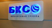 БКС уверенно удерживает первые строчки в рейтингах Московской биржи