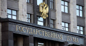 Экс-глава Липецка «подарил» свое потенциальное место в Госдуме депутату горсовета