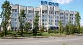 Александр Конаныхин ушел с поста директора липецкого филиала «МРСК Центра»