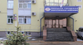 Продажа имущества Липецкой городской энергетической компании обернулась уголовным делом