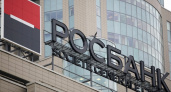 «Росбанк» намерен оспорить в суде штраф липецких антимонопольщиков за недостоверную рекламу