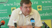 Мэр Липецка освободил начальника МУП «РВЦЛ» от занимаемой должности