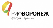 В столице Черноземья стартовал седьмой интернет-форум «РИФ-Воронеж»