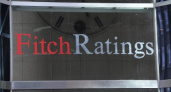 Агентство Fitch Ratings подтвердило рейтинги Липецкой области на уровне «BB» со «стабильным» прогнозом