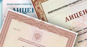 Искажение данных в декларации лишило сеть магазинов «Подворье» в Липецке продавать спиртное