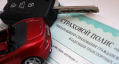 Липецкие страховщики увеличили количество заключенных договоров ОСАГО на 18%
