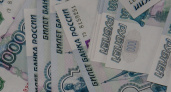 Липецкие депутаты одобрили получение кредита на 150 млн рублей для текущих нужд горбюджета