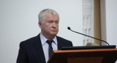 Депутаты регионального парламента оставили Владимира Бербенца на посту главного ревизора Липецкой области