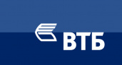 Липецкий филиал ВТБ за девять месяцев 2016 года раздал 4,1 млн рублей кредитных средств